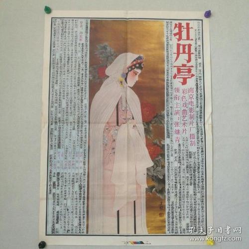 怎么购买鲁斯特学院毕业证